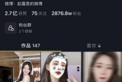 娱乐吃瓜酱be文学,揭秘娱乐圈背后的秘密与真相