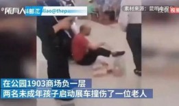 赣州夫妇被人爆料视频