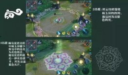 吕布敦煌皮肤最新爆料,吕布新皮肤惊艳亮相！