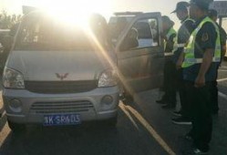 许昌爆料黑车案件最新