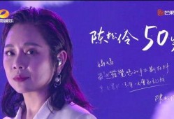 金婧最新爆料新闻报道图片,揭秘事件背后惊人真相！