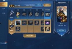 抗冻英雄最新爆料