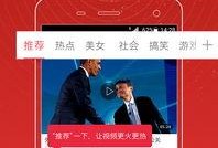 爆料热线赖婷婷视频,事件背后惊人真相