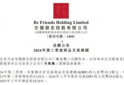 爆料料不打烊最新地址,最新不打烊神秘地址，揭秘料不打烊新动向