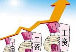 四川民生爆料最新消息今天,今日聚焦突发事件，揭秘背后真相！