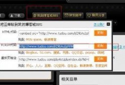 如何弄到爆料视频呢,揭秘获取独家爆料视频的秘籍